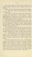 000199_000009_003547782_72.jpg, 813613 