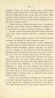 000199_000009_003547782_90.jpg, 828023 