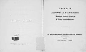 000199_000009_003895234_5.jpg, 111743 