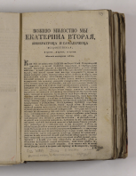  : 000200_000018_RU_NLR_DIGIT_68334_1.jpg
