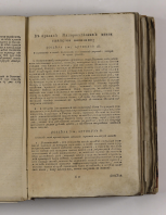 000200_000018_RU_NLR_DIGIT_68334_3.jpg, 553384 