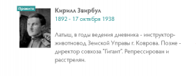  : Screenshot 2.png
