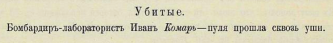  :    1877.png