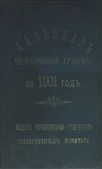  : 000200_000018_RU_NLR_DIGIT_96584_1.jpg