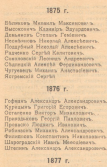  : image001.png