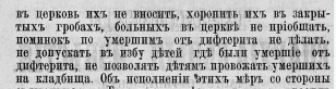  :  1880 3  2.png