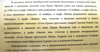  : image .jpg