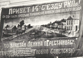  :  1925.jpg