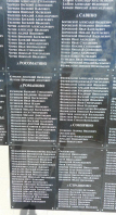  : -16 168.JPG