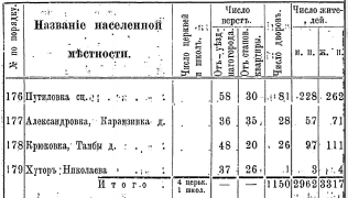  : 1884_.jpg