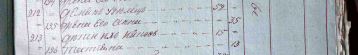  :  1815.JPG