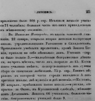   1861.JPG, 89138 