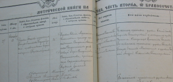  : I 1907.jpg