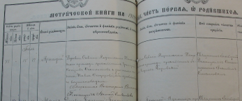  : 1908.jpg