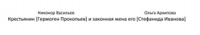  : 77722jpg_Page1.jpg