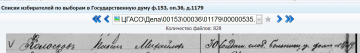  :   1906.JPG