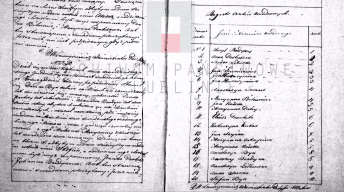 :    1828.JPG
