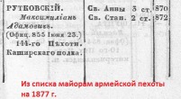 ����2.jpg, 42378 ����