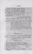 244.jpg, 227144 ����