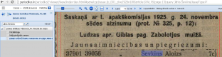  : Sevkin Aloiz.JPG