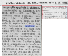  : Sevkin Aleksandr nave.JPG