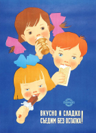  : 1960 .  Poster USSR Ice Cream.jpg
