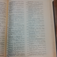 IMG_20161028_140103.jpg, 1114232 