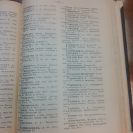 IMG_20161028_140126.jpg, 1126194 