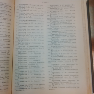  : IMG_20161028_140310.jpg