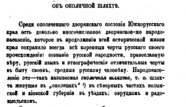 2.jpg, 141465 