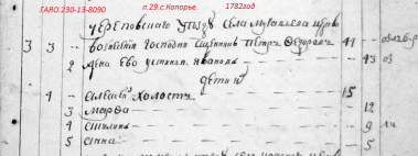 :  1782.jpg