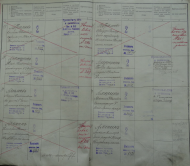 ������������� ����: S9TSr_croper_ru.jpeg