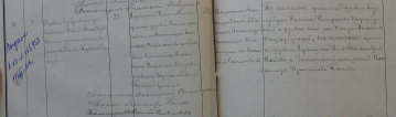 11.jpg, 240639 