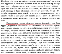 2.jpg, 197649 