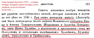 3.jpg, 94652 