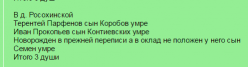  :  1748.PNG