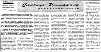2 001.jpg, 1340707 