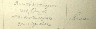  : DSCF7154-1.jpg