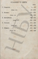 7-3.jpg, 64450 