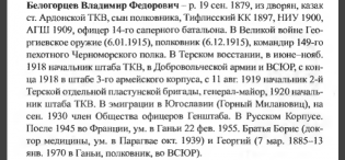 2.png, 118111 