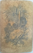 2.jpg, 176274 