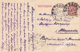 vitebsk_gorodskoj_teatr ��.jpg, 133592 ����