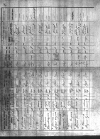  : 2160193_item02_0094.jpg