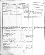  : 1022-1.jpg