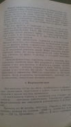 57.jpg, 154575 