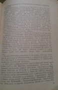 59.jpg, 148930 