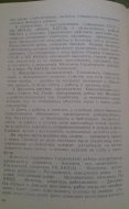 60.jpg, 180481 