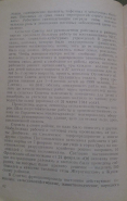 62.jpg, 163586 