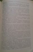 63.jpg, 151381 