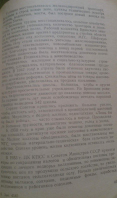 65.jpg, 147555 